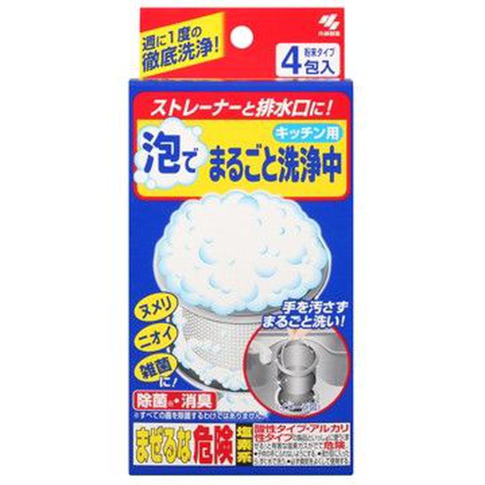 日本 小林製藥 - 排水泡沫清潔粉-30g*4入