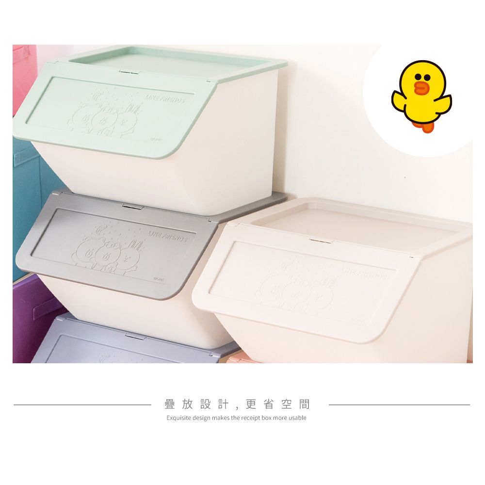 LINE FRIENDS 【卡其色】上掀式浮雕收納箱35L 3入組 置物箱 整理箱 收納箱