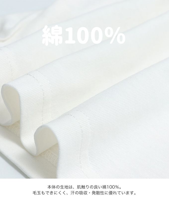 日本 Chil2 - 迪士尼聯名 純棉短袖上衣-抱抱龍&巴斯光年-黑x白