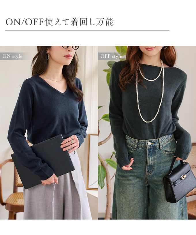 日本 Kobe Lettuce - [暢銷]舒芙蕾質感可機洗針織上衣-(選領和長度)-酒紅