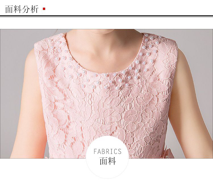 蕾絲網紗無袖澎澎紗裙-腰間小花-粉色