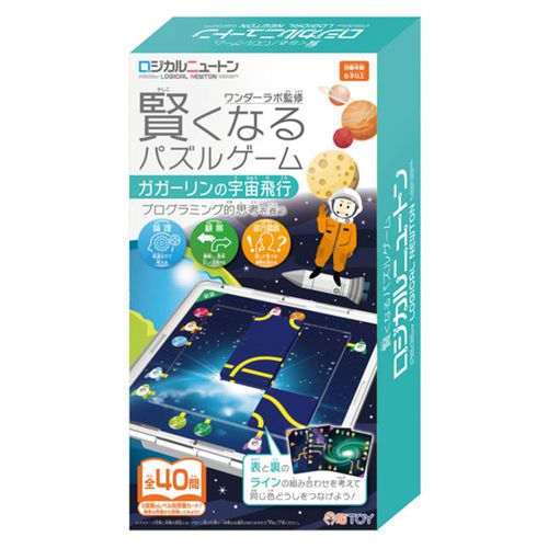 日本 HANAYAMA - 小小科學家系列-加加林的宇宙探險-6歲以上