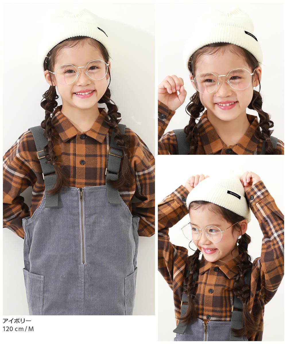 日本 devirock - 俏皮貓耳朵針織童帽-炭灰