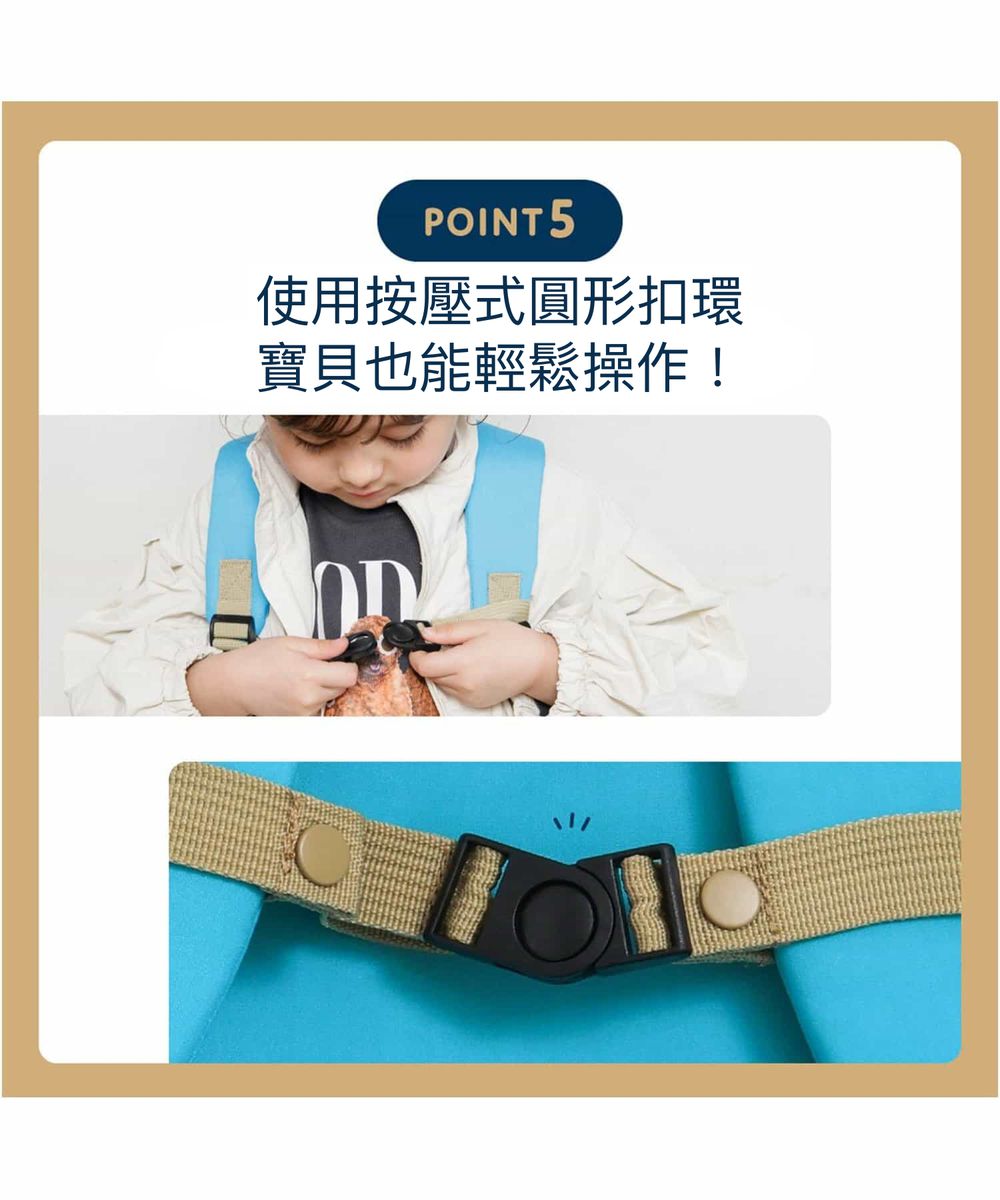 [可機洗]輕便大開口出遊背包-鵝黃