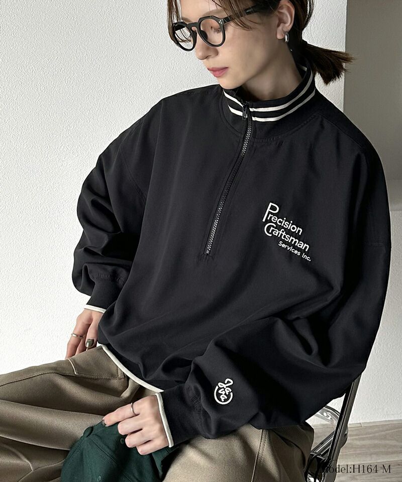 日本 Classical Elf - Java聯名 拉鍊翻領落肩長袖上衣-卡其