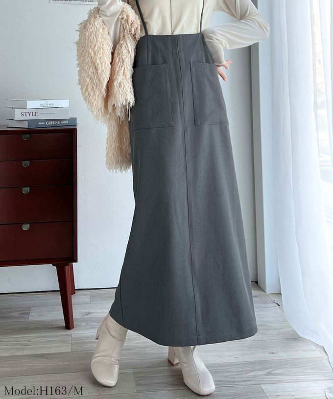 日本 Classical Elf - 前後2WAY簡約大口袋開叉吊帶裙-黑