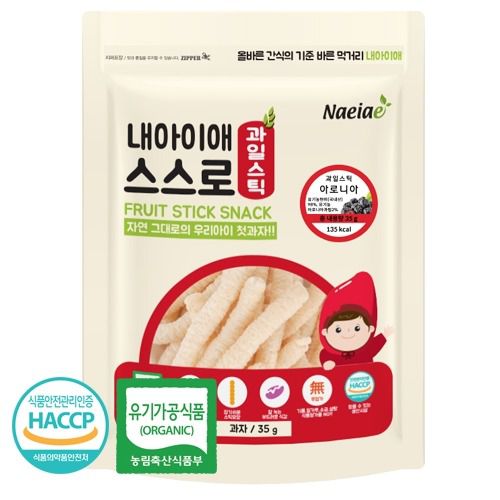 【韓國Naeiae米餅】 無添加低鈉米餅 / 幼兒水果乾