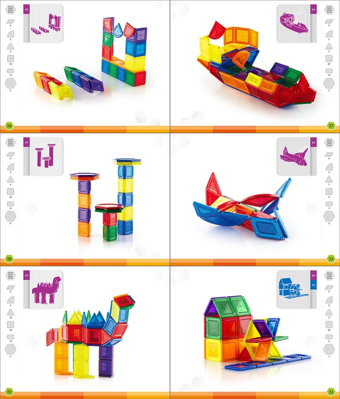 美國 guidecraft - 磁力實心積木-94件