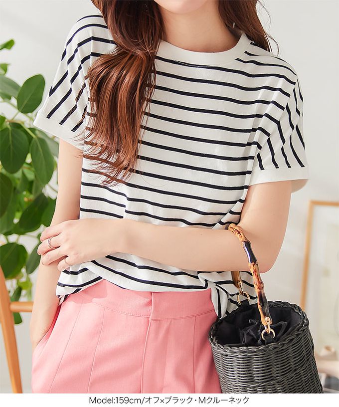 日本 Kobe Lettuce - 100%棉 修身法式袖上衣-(可選領)-黑