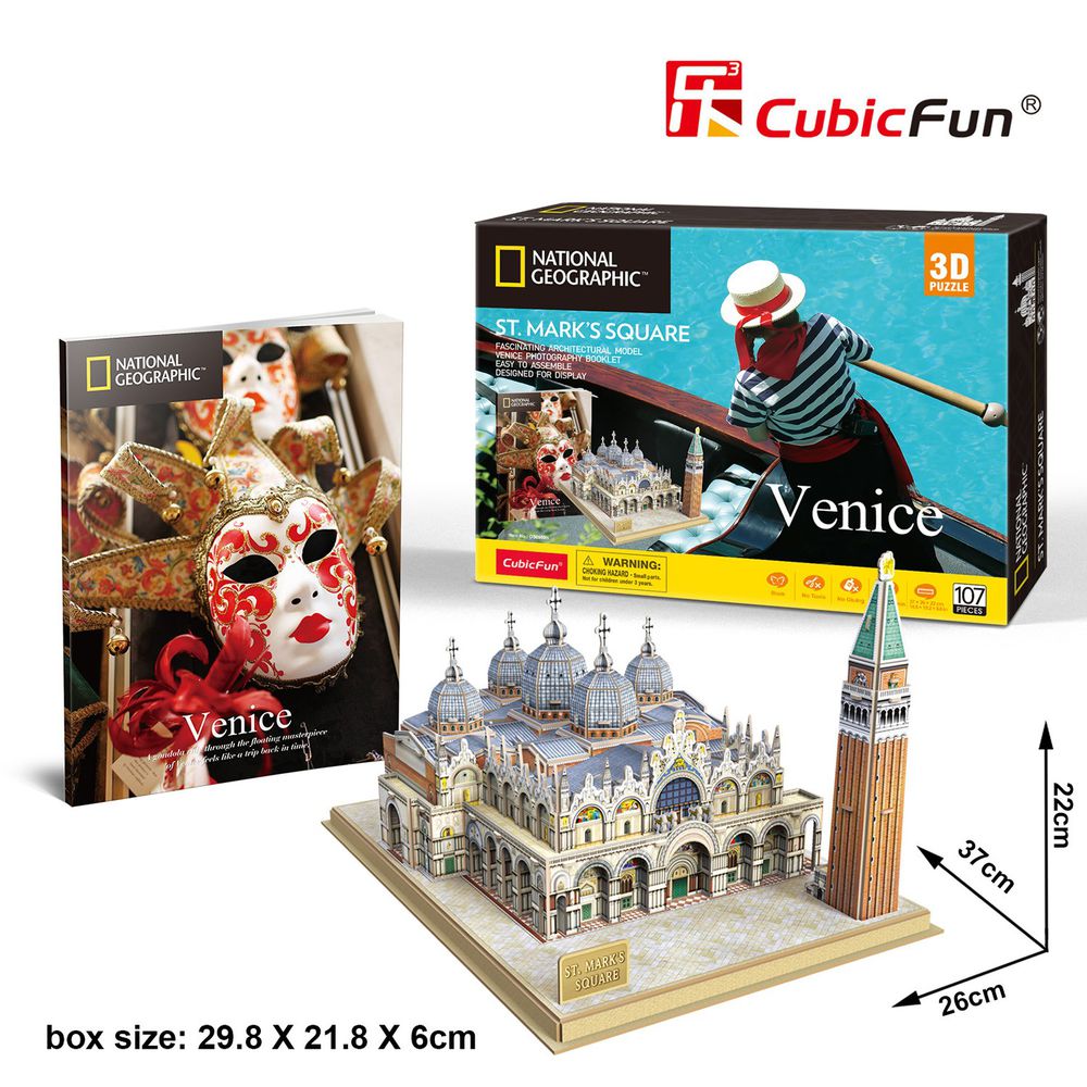 Cubicfun - 國家地理頻道授權3D立體拼圖-旅行者系列-威尼斯聖馬可廣場-107片