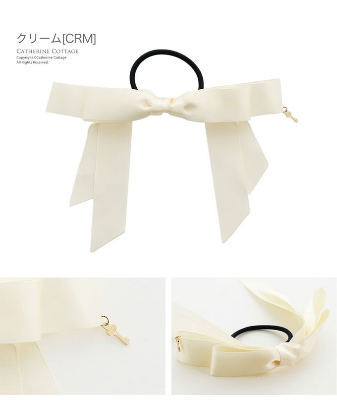 日本 Catherine Cottage - 長蝴蝶結鑰匙墜飾髮圈-嬰兒粉