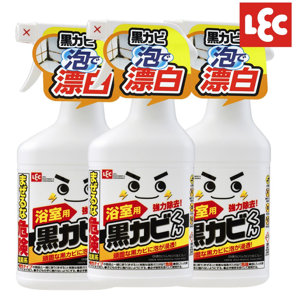 日本 LEC - 黑霉君強力除霉泡泡噴劑400ml-3入組