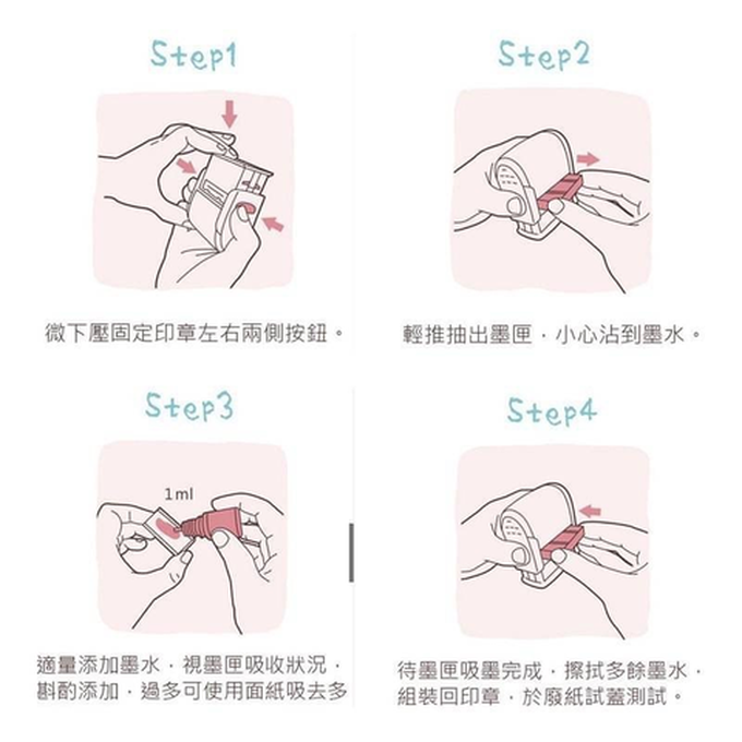 年年.studio - 衣物章-女孩-E (3.8x1.2cm)-媽咪愛獨家款