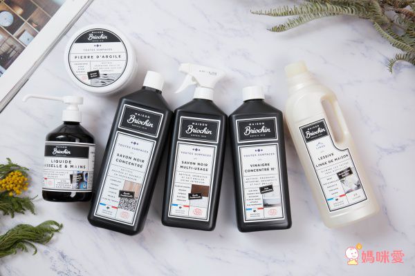 法國 Maison Briochin 碧歐馨