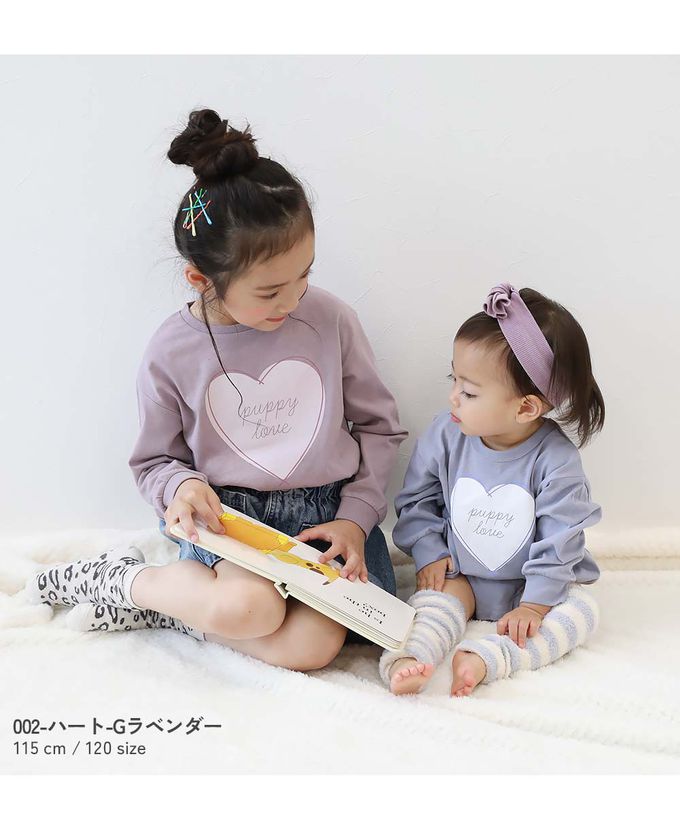 日本 devirock - 100%棉 女孩印花長袖上衣-貓咪線條-紫羅蘭