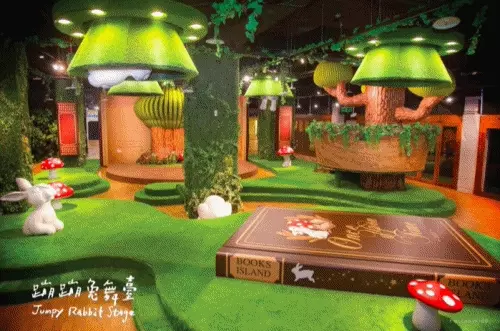 玩劇島 Fantasy Kids ♬ 結合戲劇、設計、文創、美學的親子玩樂空間