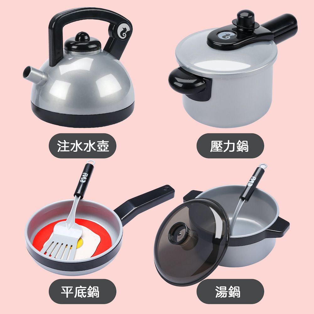 CuteStone - 兒童趣味家家酒切切樂玩具