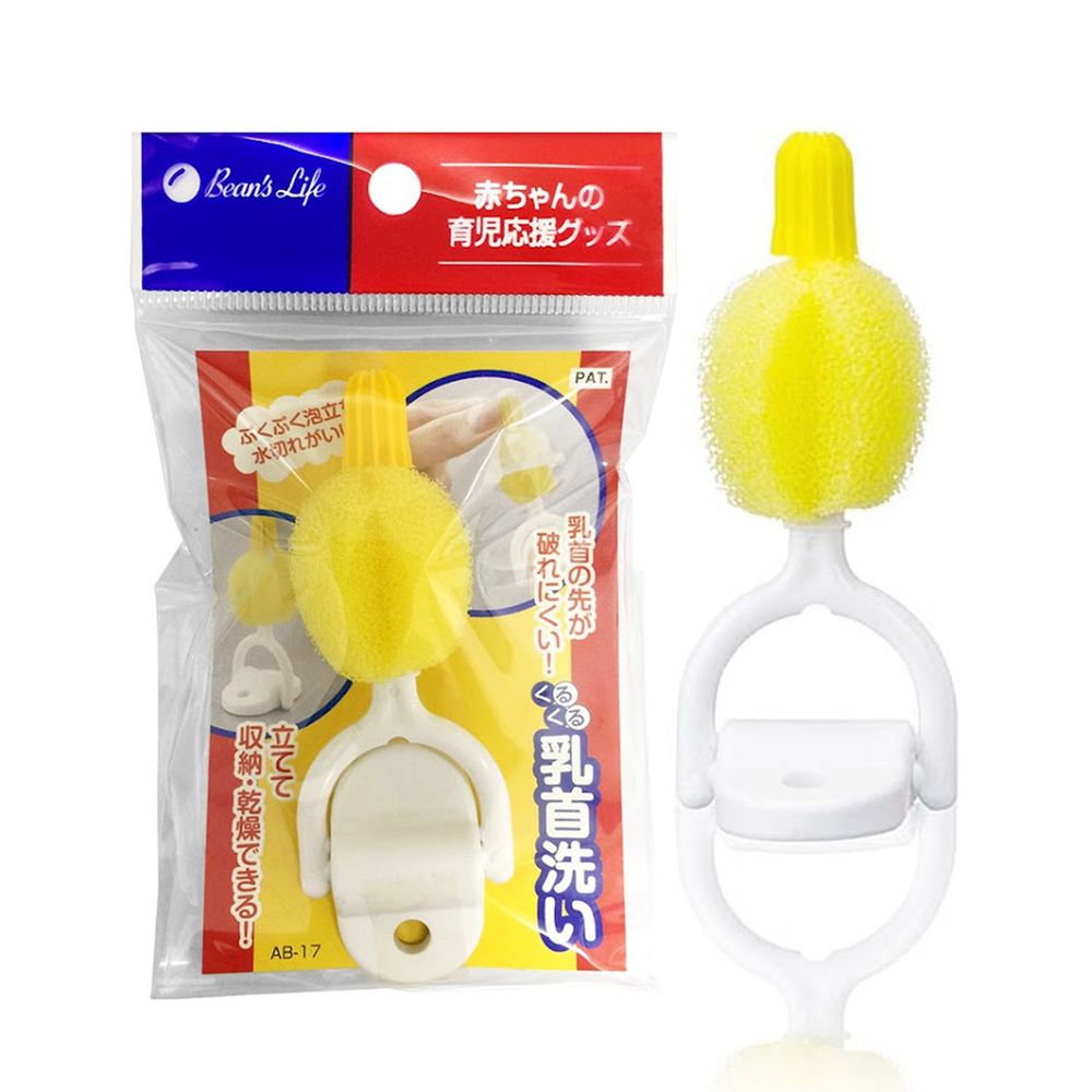 日本 MAMEITA - 奶瓶瓶嘴清洗海綿