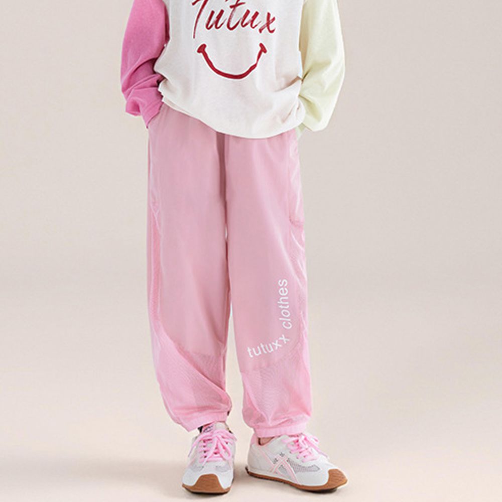 涼感1000+網眼透氣孔防蚊褲-粉色