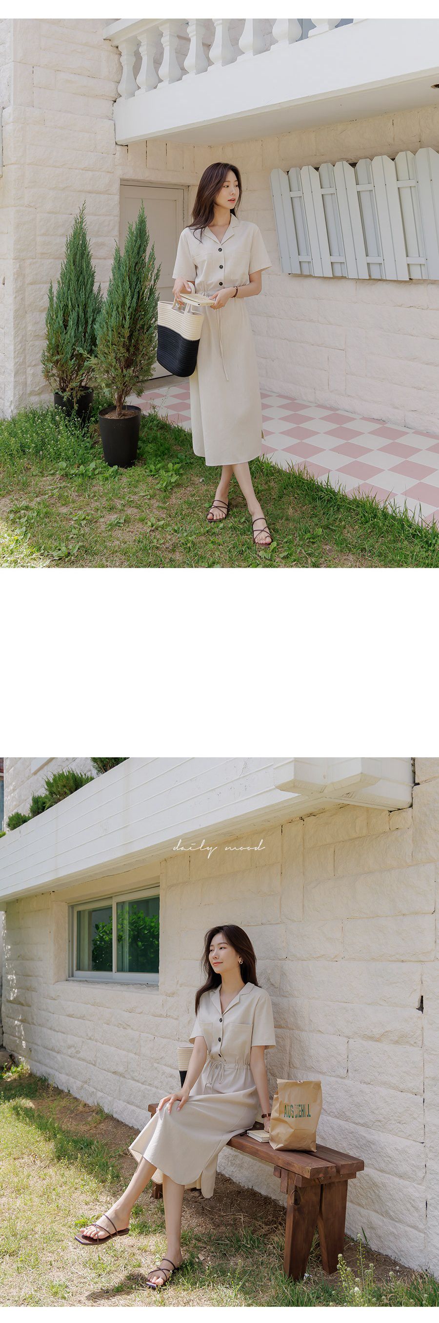 韓國 Urbantheroom - 氣質麻料小翻領縮腰洋裝-杏 (Free)