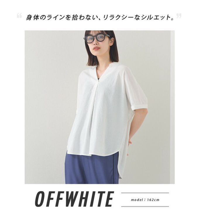 日本 OMNES - 接觸涼感 嫘縈休閒V領前短後長上衣-濃綠