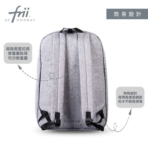 YOUNG都市休閒包｜都市輝Grey｜Y30L 450g