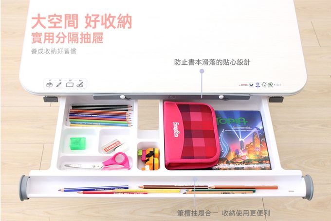 大將作 kid2youth - M2 Plus-XXS成長桌椅組(含BABO椅)/兒童書桌椅-深海藍