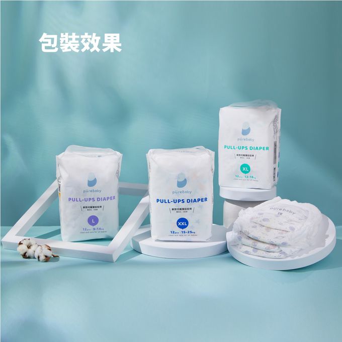 YOME｜PureBaby - 新世代極薄拉拉褲 (L號)-體驗組 24片