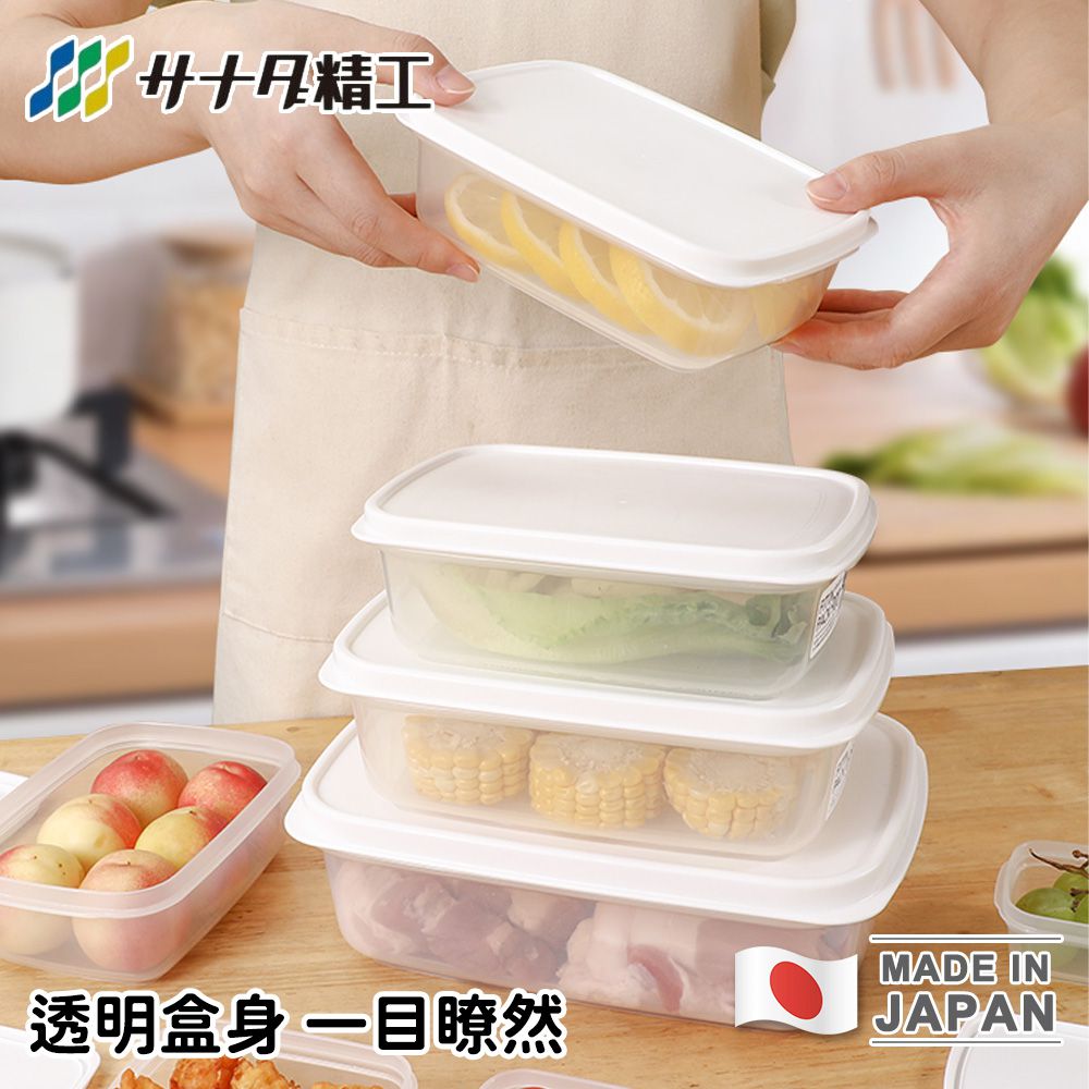 日本製可微波堆疊保鮮盒600ml-5入組