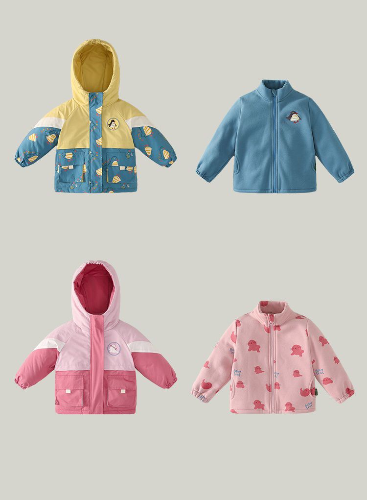 加厚拼色三合一衝鋒外套-QQ海豹-粉色