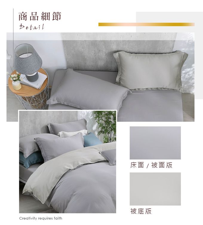 鴻宇 HongYew - 枕套2入/ 天絲300織 / 素色 天絲 萊賽爾-馬歇爾