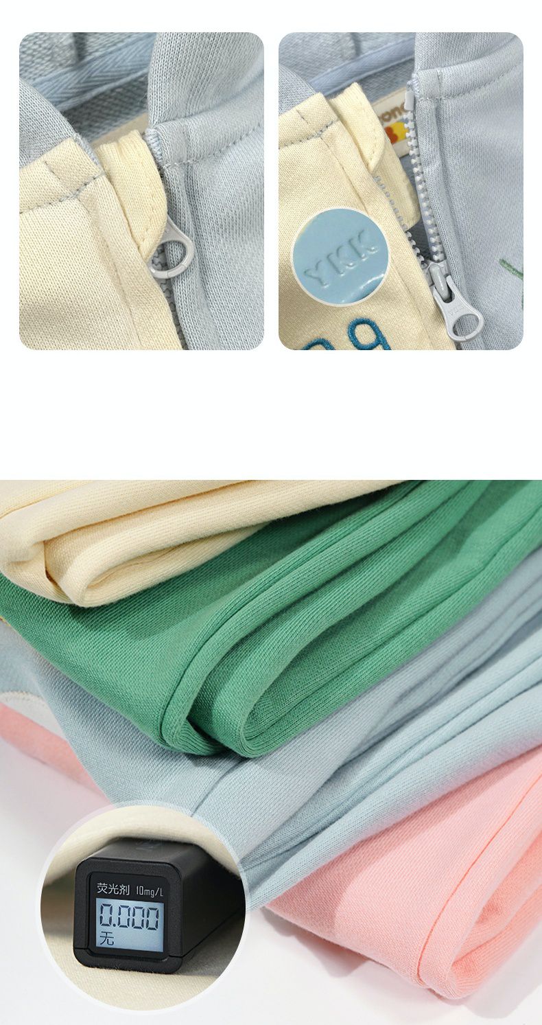 Minizone - 連帽撞色休閒長袖外套-星星-藍+杏