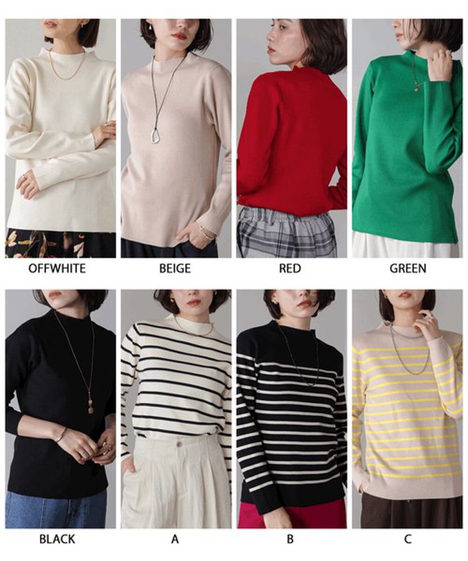 日本 Bab - 俐落感簡潔小立領針織上衣-白