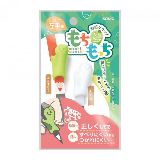 日本文具 SONIC - QQ麻糬兒童輔助握筆器2件組-右手專用-藍x白