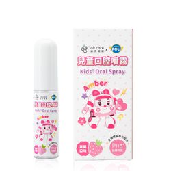 oh care 歐克威爾 - 波力 兒童護齒噴霧 草莓 15ml