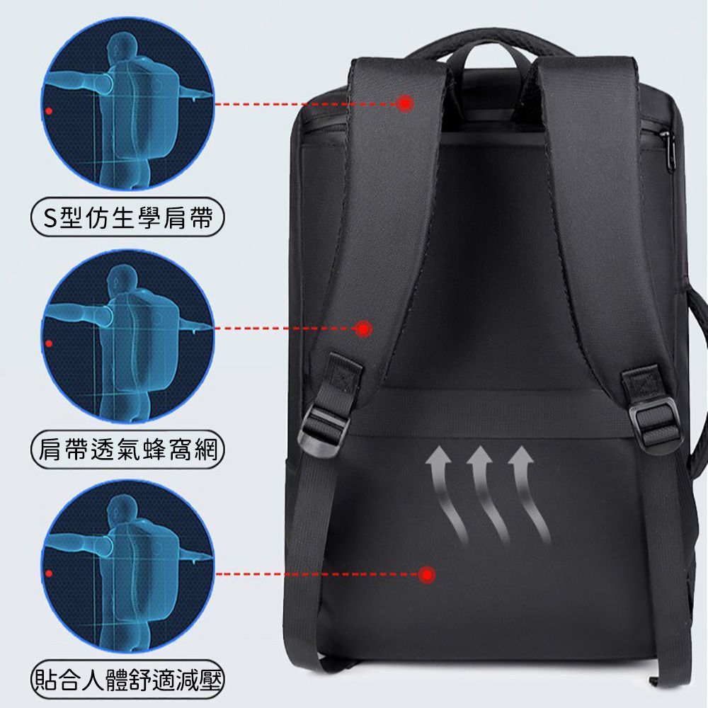 抽真空旅行雙肩包/防潑水多功能登機包/180度開合擴充容量後背包(無真空泵)-黑