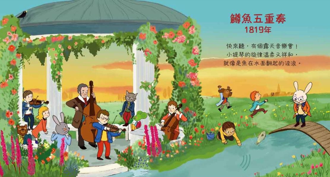 1歲就能玩【按壓音樂繪本】收錄經典聖誕樂曲、感受佳節氣氛！