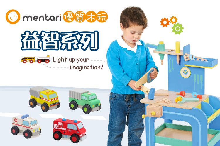 台灣 Mentari - 星際迷宮彈珠台