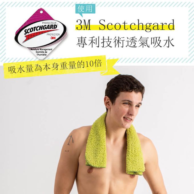 貝柔 Peilou - 超強十倍吸水超細纖維抗菌毛巾組合-玫瑰粉 (浴巾+大毛巾)