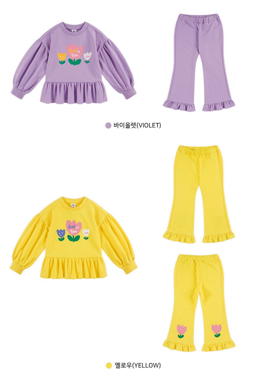 韓國 WALTON kids - 鬱金香荷葉拼接長袖套裝-紫