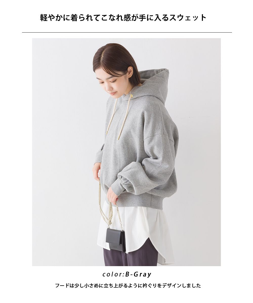 日本 OMNES - 純棉內刷毛保暖長袖帽T-氣質灰