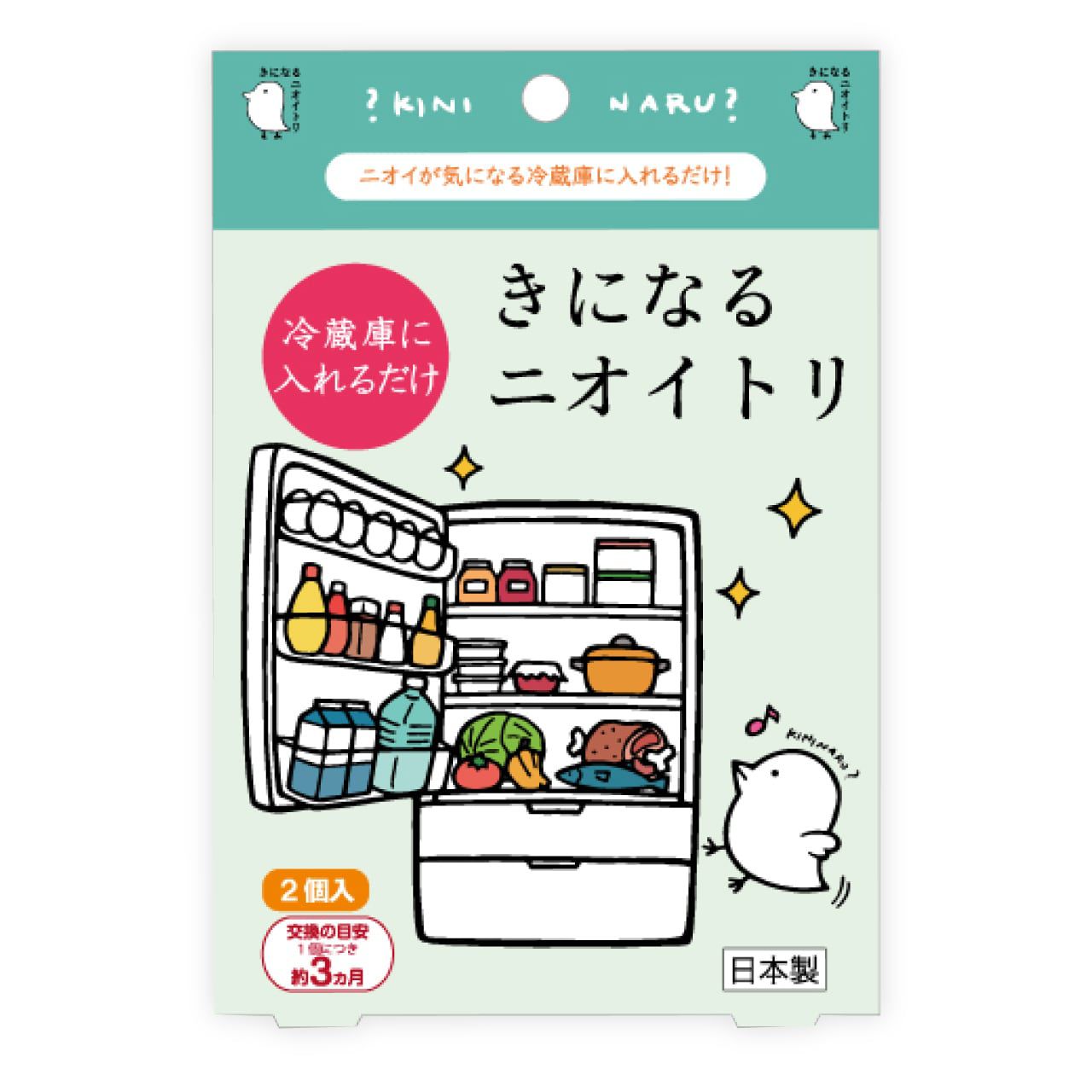 現貨秒出！日本製 nioitori 神奇小鳥除菌消臭掛片