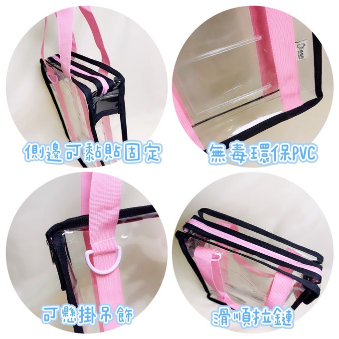 妞妞絲 - 手提功課袋-大象灰X鐵灰 (F)