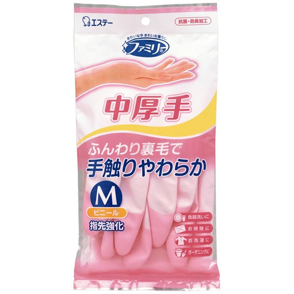 日本 ST 雞仔牌 - 指尖強化(保溫裹毛)手套-粉M
