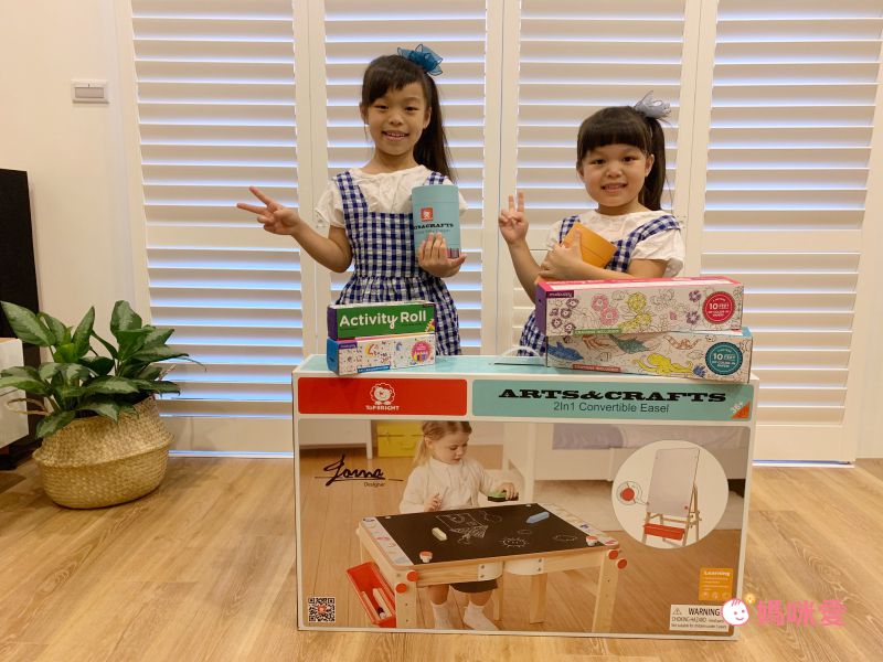 獨家超值組【芬蘭 Top Bright】二合一畫板書桌，專屬學習空間