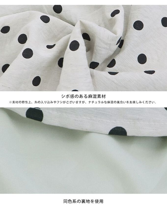 日本 BLUE EAST - 優雅方領後綁帶泡泡袖魚尾洋裝-格紋-黑 (M)