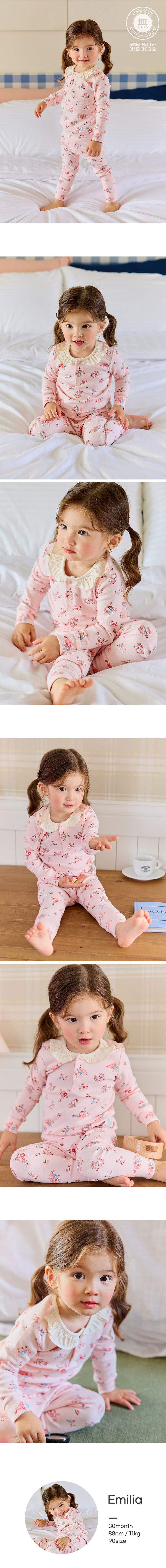 韓國 Cordi-i - 桃皮絨長袖家居服-小巧花束-淺粉