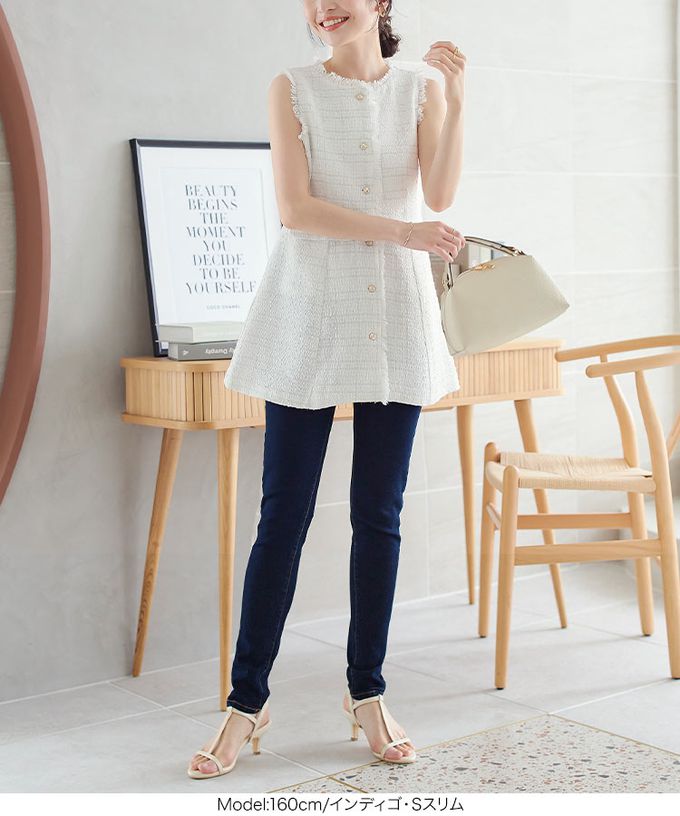 日本 Kobe Lettuce - 涼感素材高腰美腿牛仔褲-(可選版型)-白