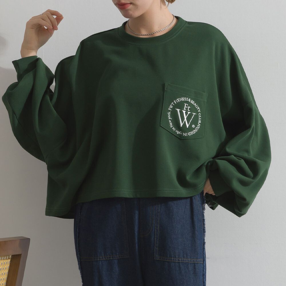 背後英文印花寬鬆休閒短版上衣-濃綠