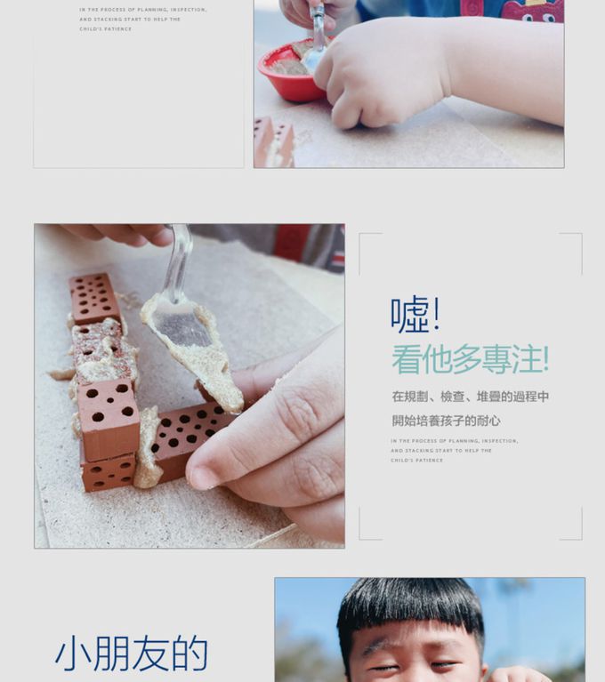 德國 teifoc - 益智磚塊建築玩具-燈塔-TEI4350